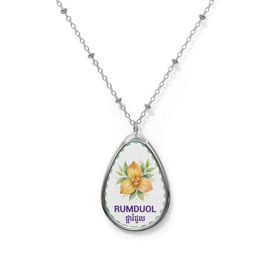 Oval Pendant Necklace — Floral 'Rumduol' Cambodian Flower Locket